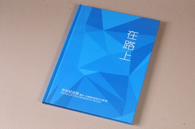 重慶一中皇冠校區(qū)16級初中畢業(yè)同學(xué)錄